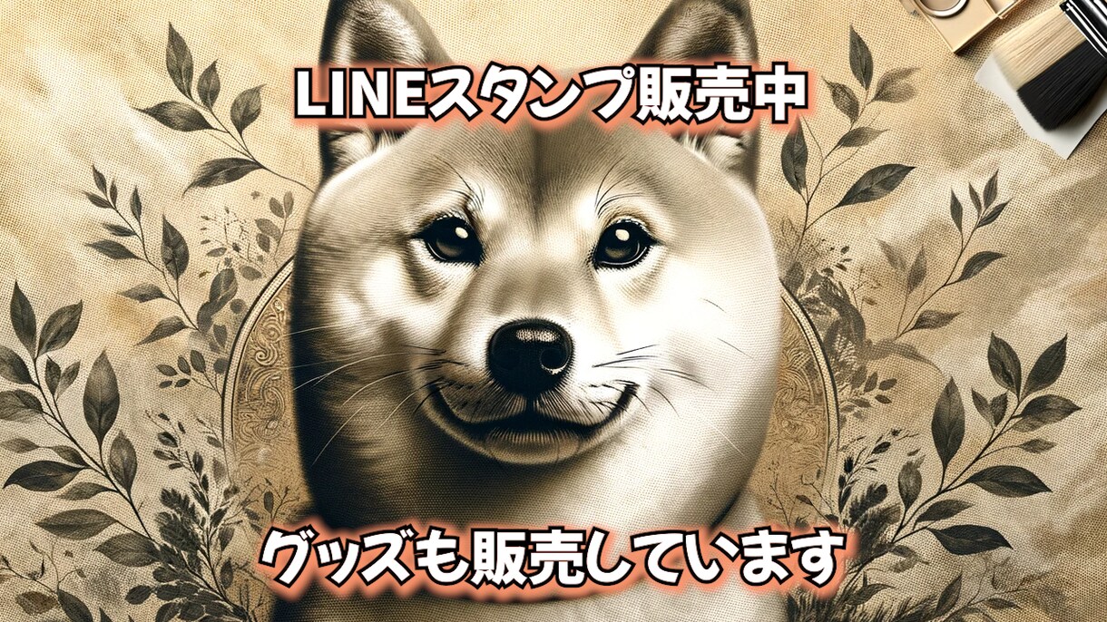 小さいお子様向けの絵本動画を作ります 子どもに絵本動画に集中してもらい、家事などがはかどります イメージ4