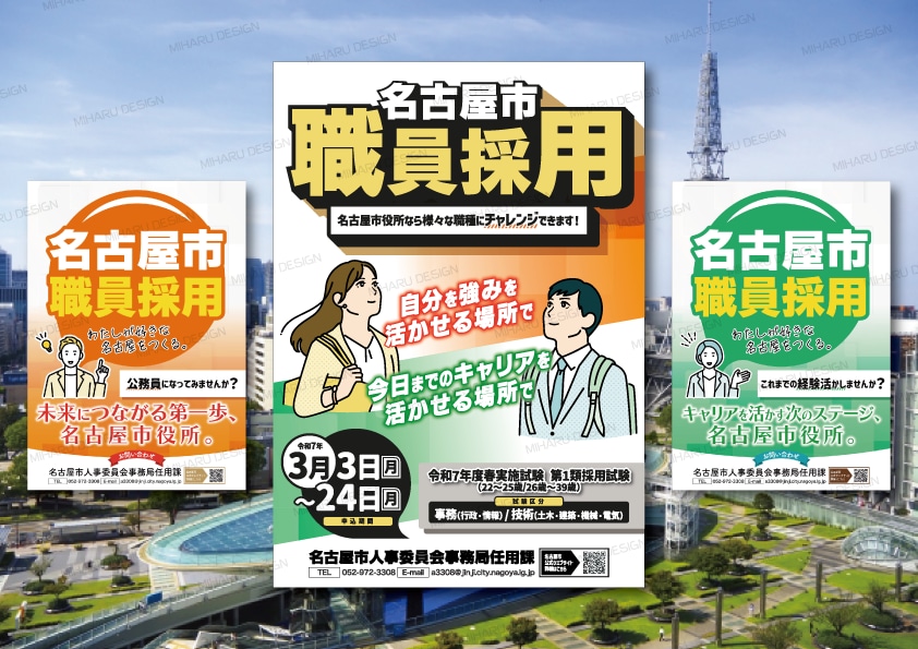 実務20年｜集客・告知用ポスター・看板 制作します 修正無制限★プロのレイアウトで魅力を伝えるコミコミプラン イメージ5