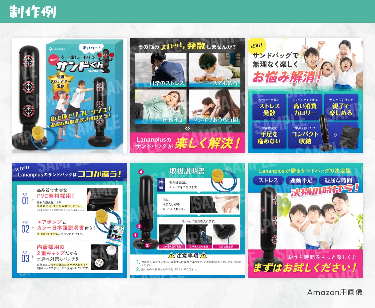 歴15年：売れるEC商品画像制作いたします 丸投げOK！経験と実績で魅力的な画像を作成いたします！ イメージ2