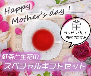 EC SNS その他バナー画像つくります 簡単なものは場合によって当日対応も可能です イメージ4