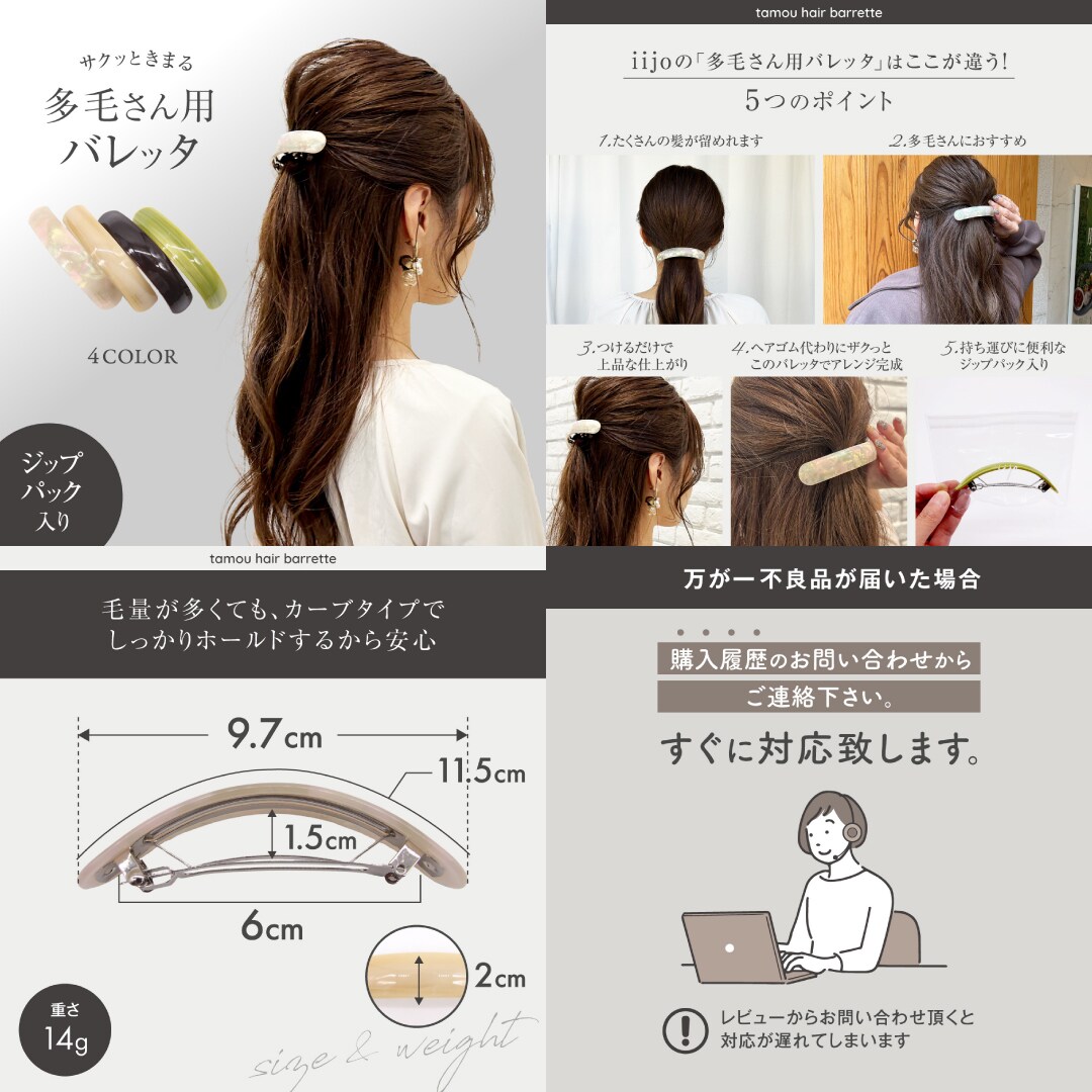集客・売り上げにつながるバナーをプロが制作します 広告・SNS・ECなど訴求力のあるバナー制作 イメージ5