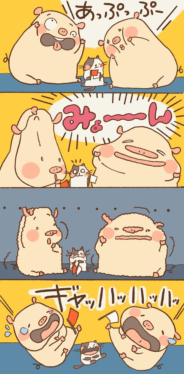 ゆるっと4コマかきます 優しくて温まる、ちょっとおかしな笑えるストーリー イメージ5