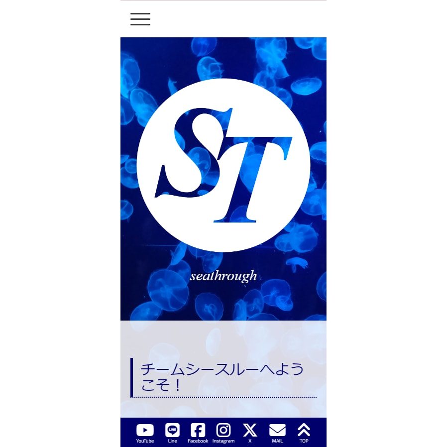 JIMDOスマホ用フローティングメニュー設定します テンプレート利用できる各種カスタマイズご提供いたします。 イメージ2
