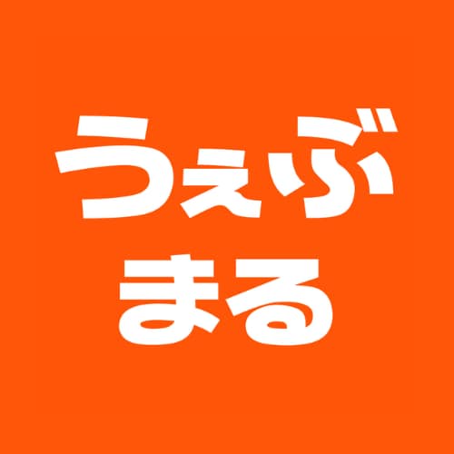 丸投げOK！MEO対策であなたの集客を最大化します 店舗系延べ100社以上サポートした実績と圧倒的なノウハウで！ イメージ2