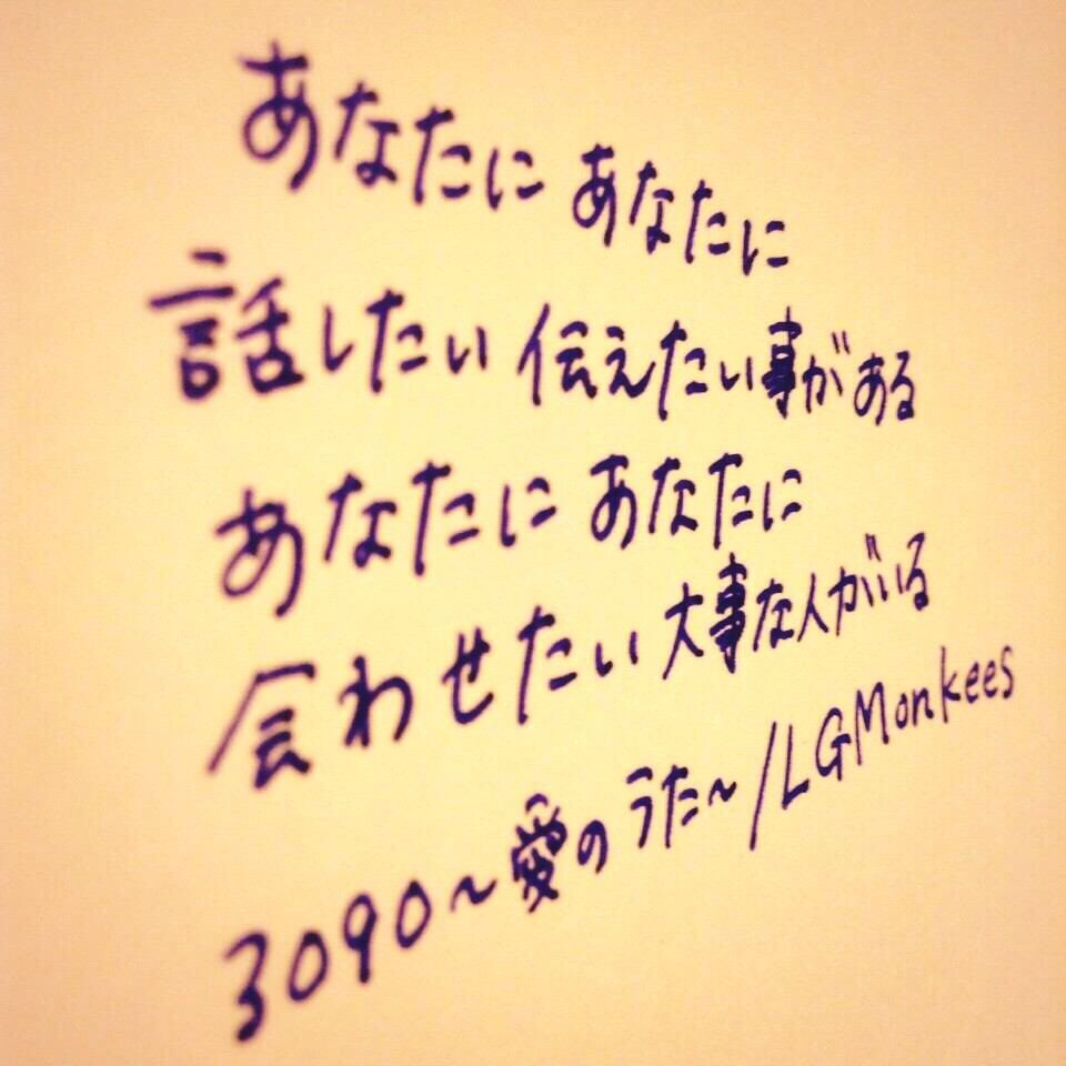 恋愛お悩み相談室を開講します 恋愛がうまくいかず悩んでる方々へアドバイスをします。 イメージ3