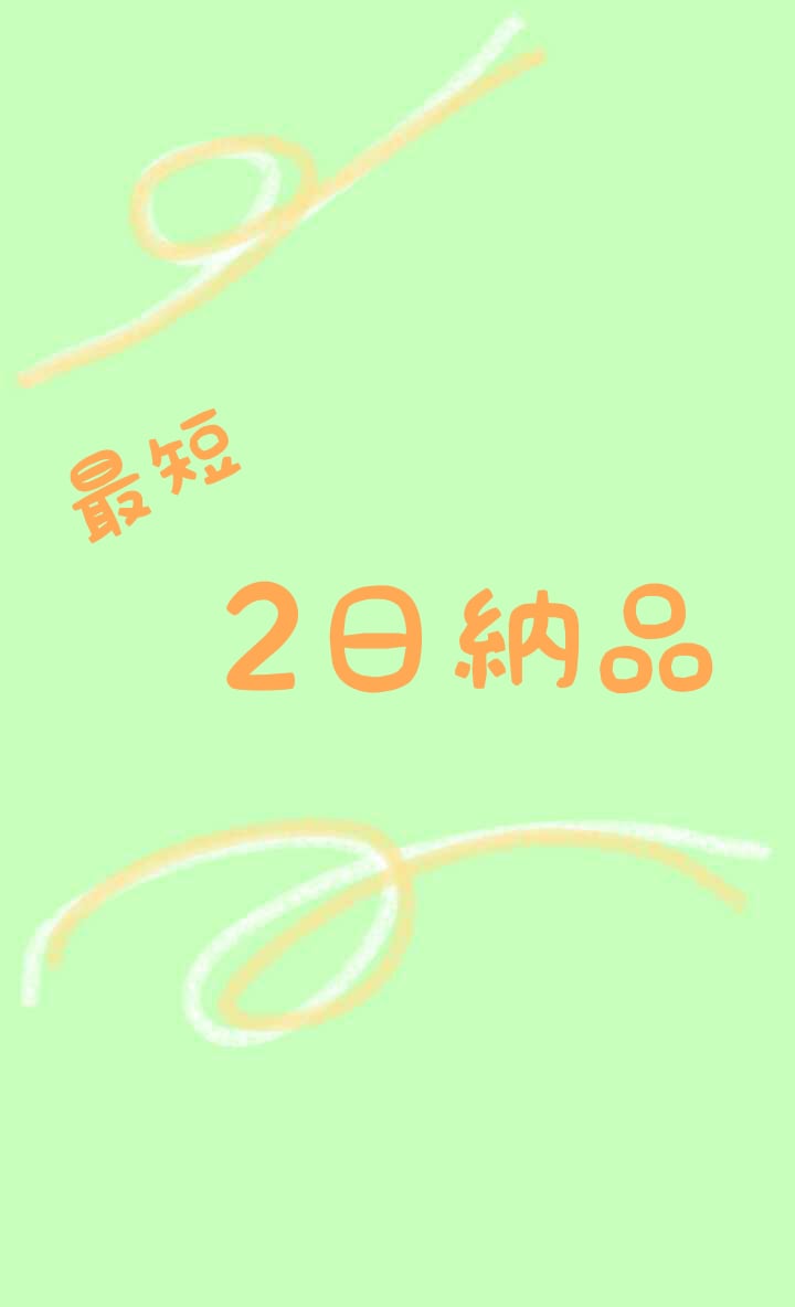 1記事3000円より記事制作いたします ブログやサイトの記事を更新したい方 イメージ3