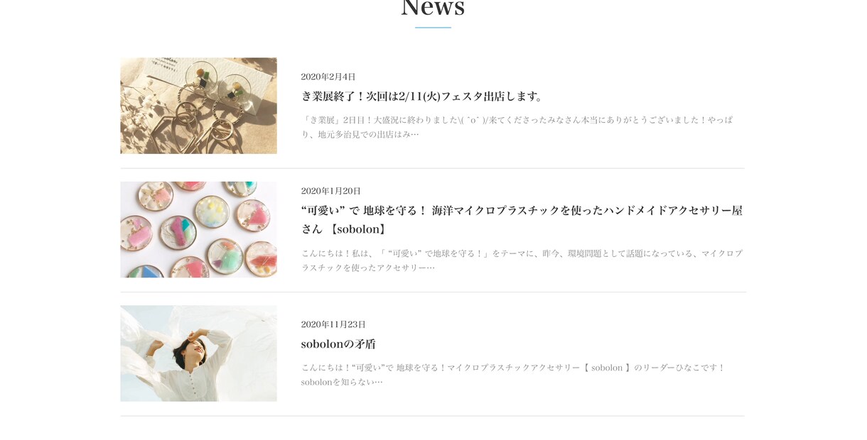3000円でどんなコーディングでも代行します 最安値に挑戦どんなものでもコーディング イメージ3