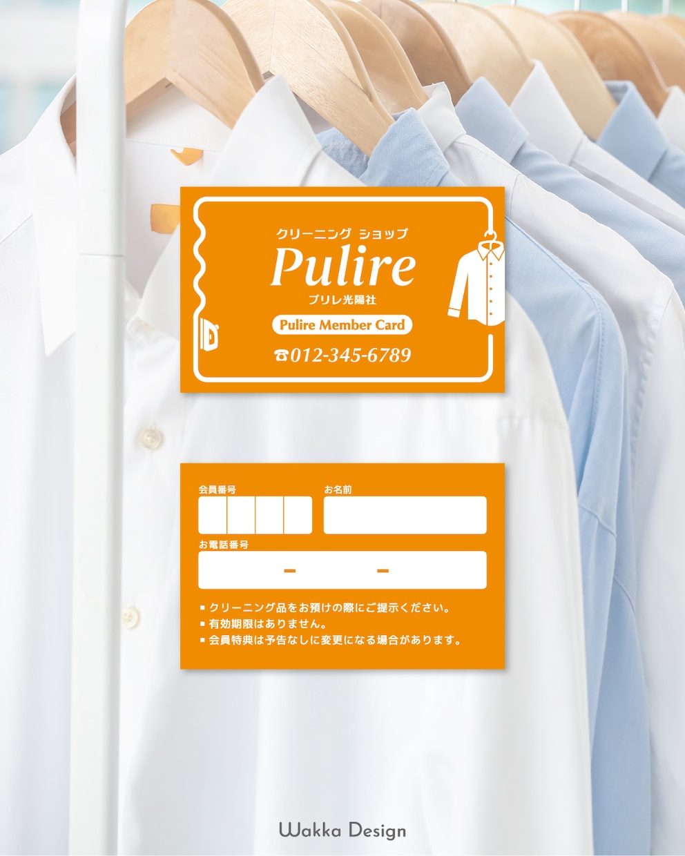 記憶に残る名刺・ショップカード作ります あなたやお店の個性に合わせた雰囲気に仕上げます イメージ5