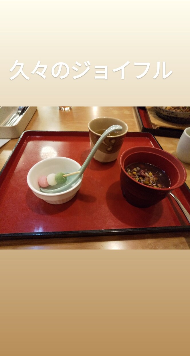 悩み、相談乗ります 友達感覚で、やり取りしませんか？ イメージ3