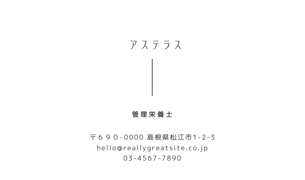 おしゃれなデザインを提供します 女性におすすめのあたたかいデザイン イメージ2