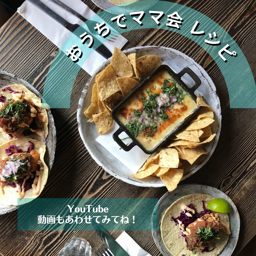 各種バナー画像の制作します FB・Instagram・Line広告バナー実績豊富です。 イメージ5
