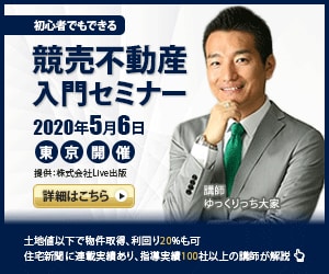 6/30まで！3000円でバナー作成します 期間限定で今なら格安！追加修正無料、低価格、高品質でお得です イメージ5