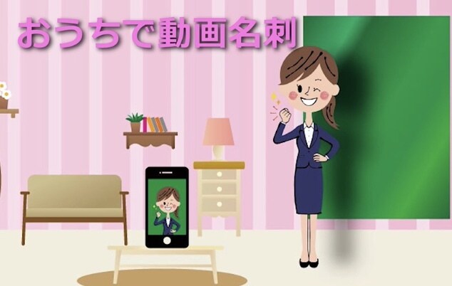 セルフ撮影動画編集致します 好きな時間クロマキー撮影‼️後の編集はお任せ下さい。 イメージ1