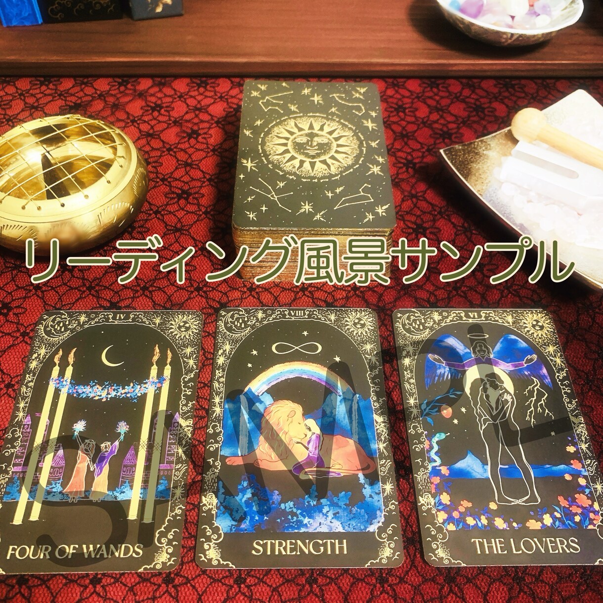 ワンコイン【YES/NO】2問迄タロットで占います 個人情報不要。恋愛・仕事・人間関係・二者択一なんでもお答え イメージ8