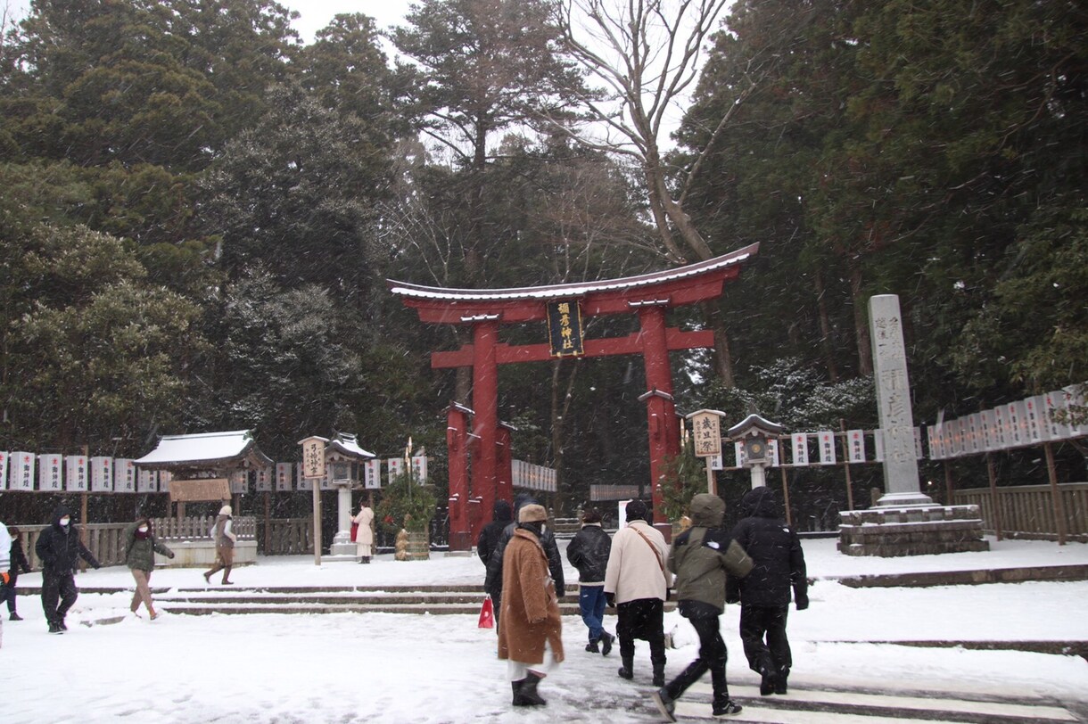 全国の楽しい旅行をより豊かにします 旅行費などを考えて楽しい国内旅行！ イメージ2
