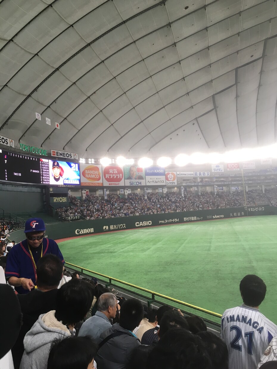 野球全ての知識を教えます 野球の内容で困っているあなた！！ イメージ1