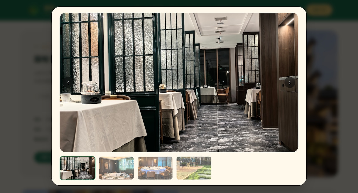 飲食店・店舗向けホームページを制作します スマホ対応で、見やすく使いやすいサイトを丁寧に制作します イメージ9