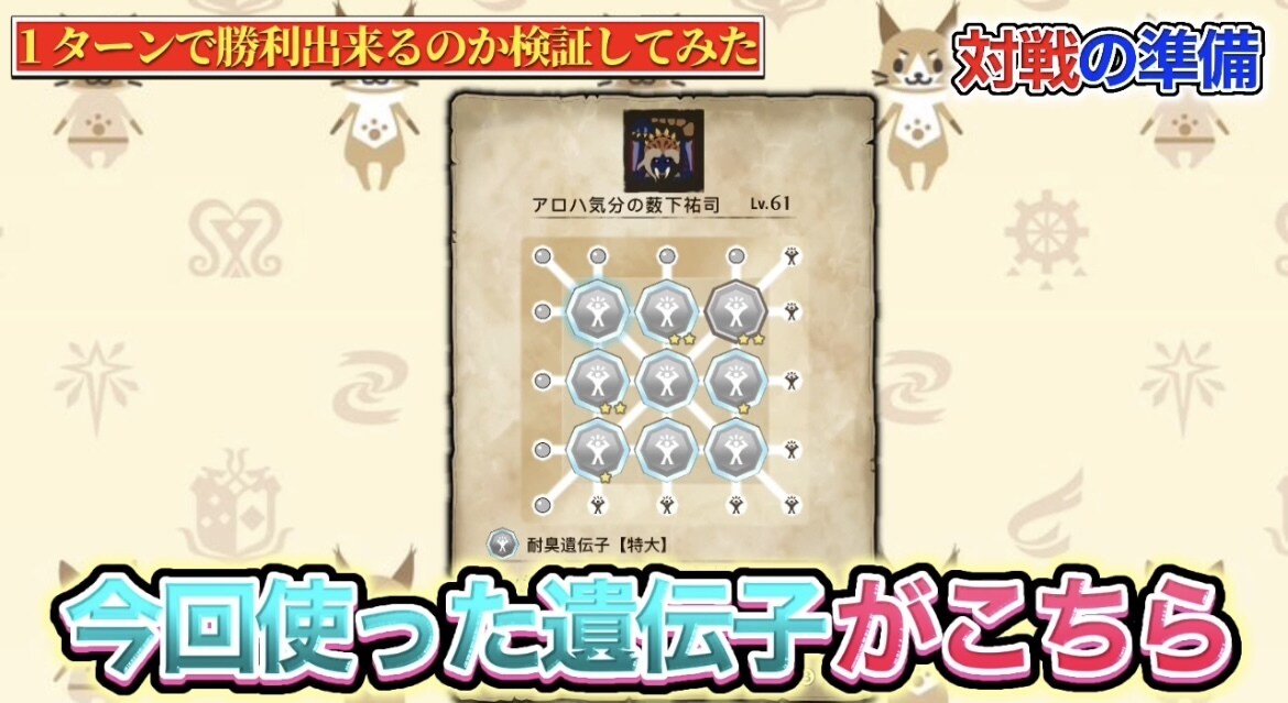 高クオリティーな動画編集を納品致します どのYouTuberでも、テレビの編集でも限界まで近づけます イメージ6