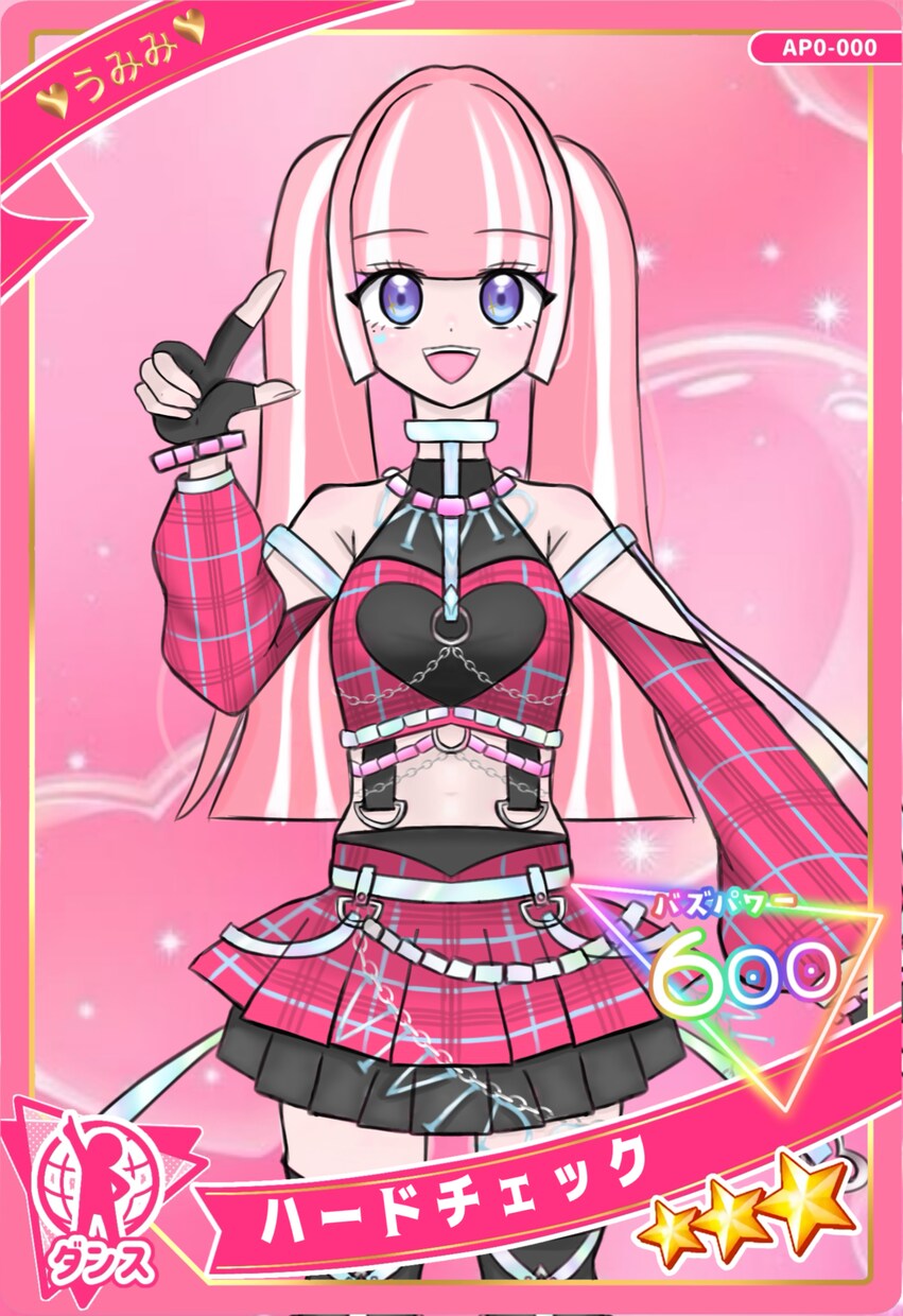 お急ぎ納品可能です  かわいいイラスト描きます 1枚絵、アイコン、立ち絵などを制作致します。 イメージ1