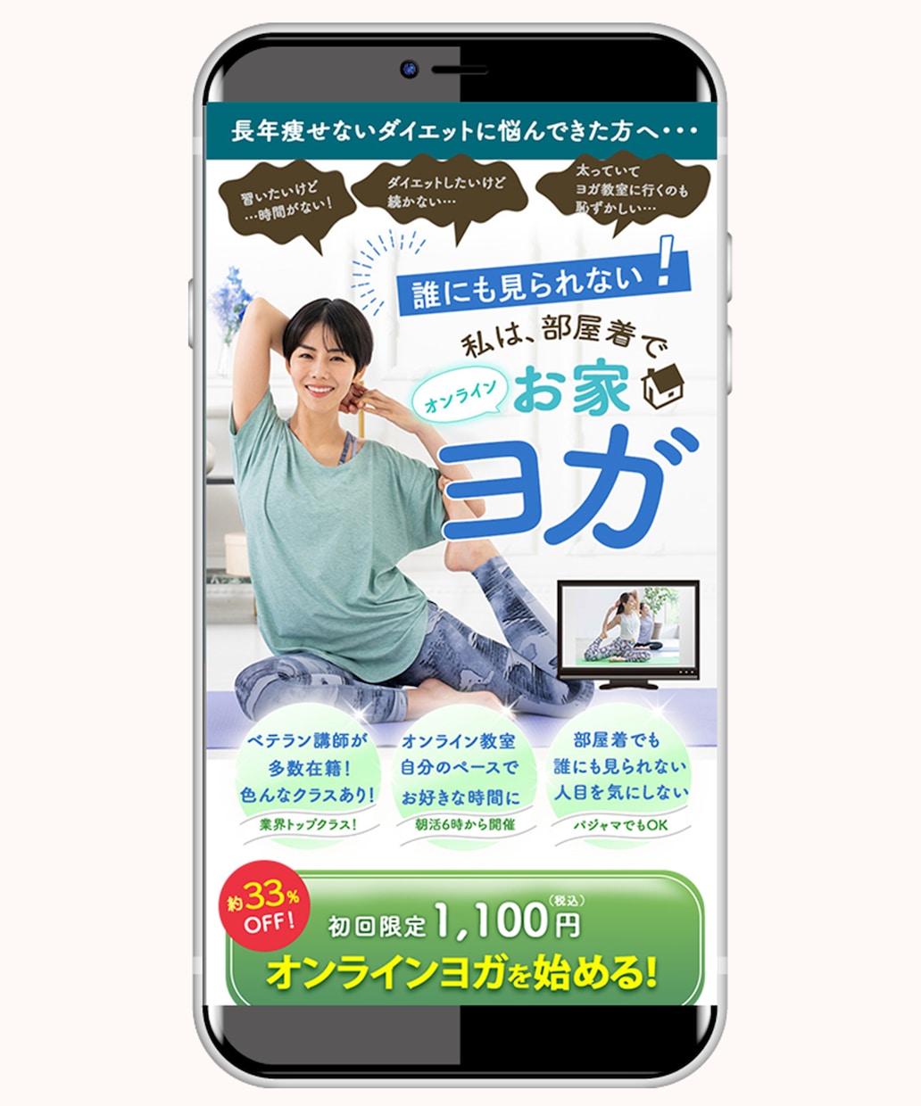 集客UP、売上UPのLPを制作いたします Wordpress×ElementorでLP制作 イメージ2