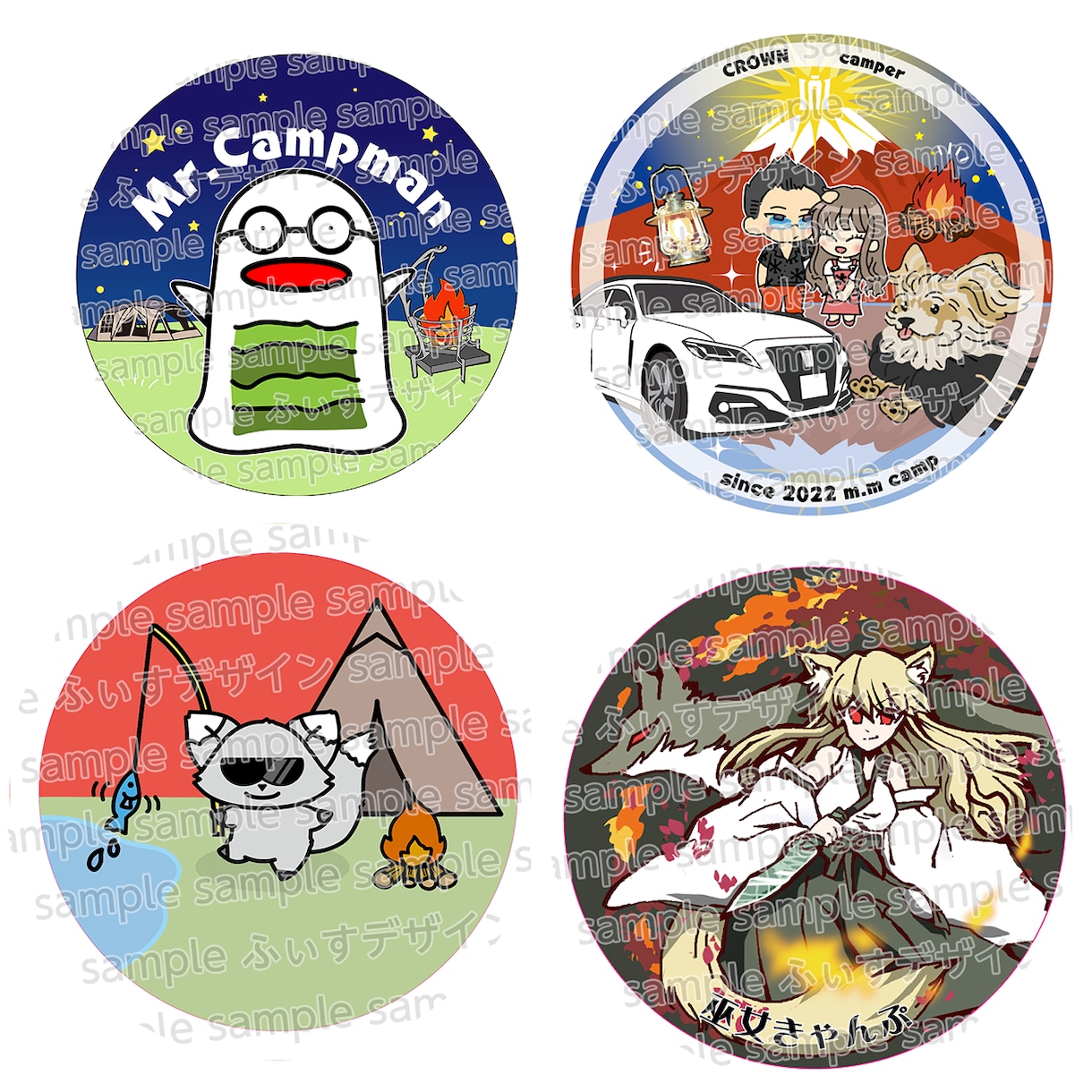 キャンパーの夢！キャンプ ステッカー作成いたします 絵やデザインが苦手でも大丈夫です！ AI画像持ち込みOKです イメージ5