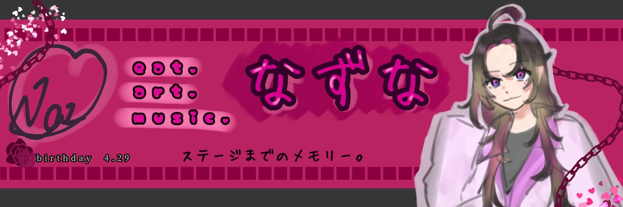 Xヘッダーをイラストからデザインま全て描きます 多くの人に知ってもらいたい方、魅力を伝える自己紹介を！ イメージ5