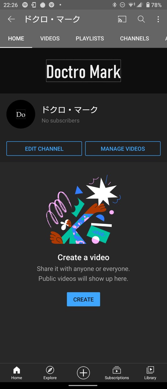 SNSのアイコンとチャンネルアート作成します YouTubeやTwitterなどのアイコンデザインします。 イメージ3
