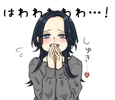 誇張しすぎない似顔絵LINEスタンプ作成します プレゼントやサプライズ、ご自身用にも！ イメージ6