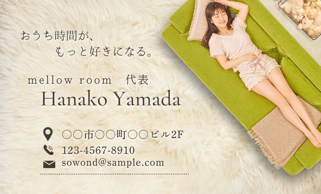あなたの想いをデザインします 何も決まっていなくても、伝えたい想いがあれば大丈夫です！ イメージ5
