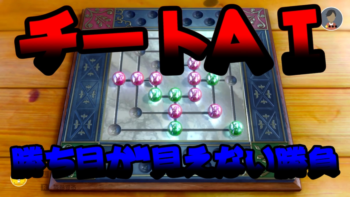 最短即日なのに目立つ！動画のサムネイル作成します 短時間かつパンチのあるサムネをお届けします★ イメージ1