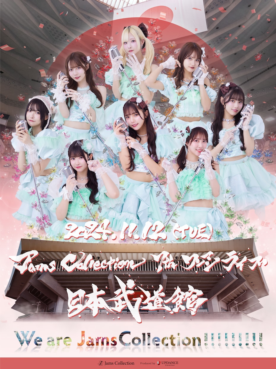 目でも楽しめる唯一無二のCDジャケット制作します 【可愛さ×個性！パっと目を惹かせる自信があります】 イメージ2