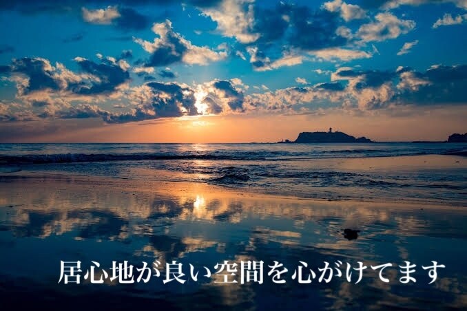 ご相談、悩み、恋愛相談聞かせていただきます 話して安心したい方、スッキリしたい方お待ちしております☆ イメージ7