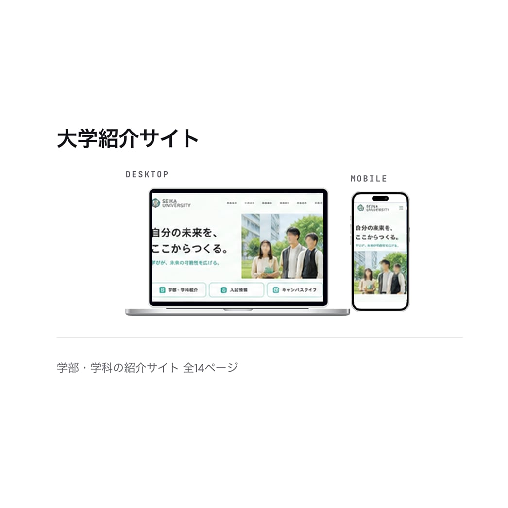 画像・FigmaからLP制作します スマホ対応込みで丁寧にコーディング イメージ5