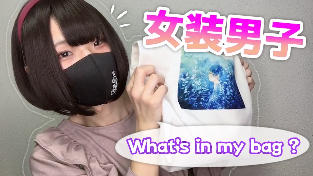 現役YouTuberが高品質な動画を編集致します 動画の編集やサムネ作成をクオリティ高く作らせていただきます！ イメージ2