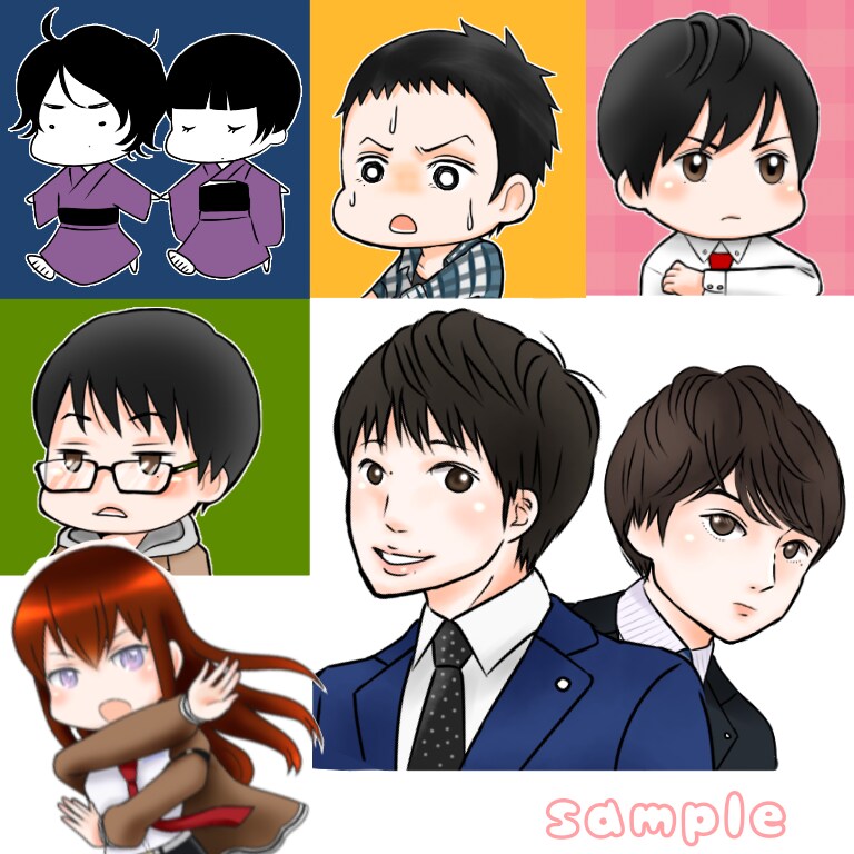 アイコン・ブログに！ゆるいイラスト・似顔絵描きます SNS・ブログなどに簡単な似顔絵や表情別イラストを イメージ6