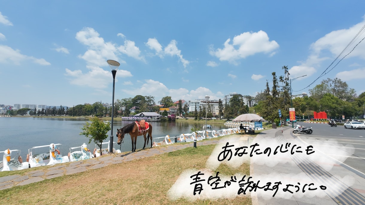 そのモヤモヤ何にひっかかってる？A4に整理します 話しているうちにモヤモヤの根っこが見えてきます。 イメージ2