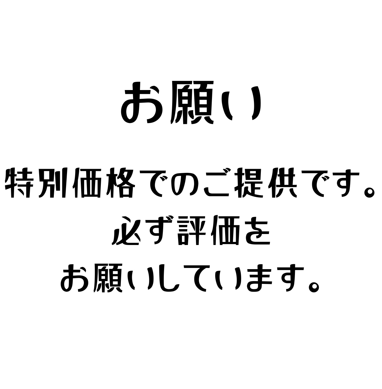 タロットで【次に出会う恋人の特徴】教えます ※詳細不要※相手の外見/性格/出会う場所をお伝えします イメージ2