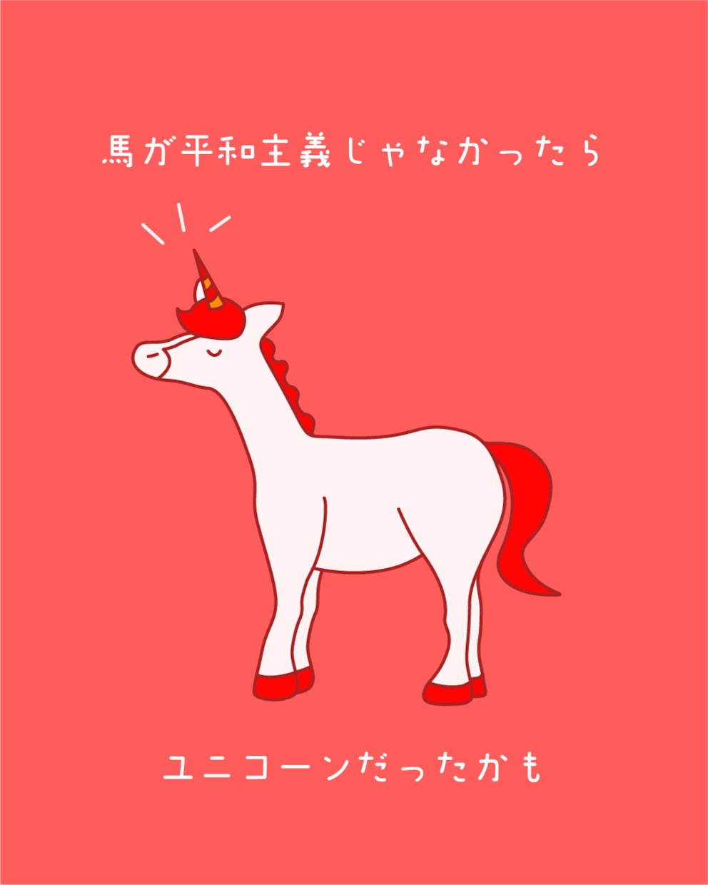 やさしく伝わるブランド・サービス資料を作成します 研究・企画経験者が作成！情報整理・コンセプト作成からサポート イメージ3