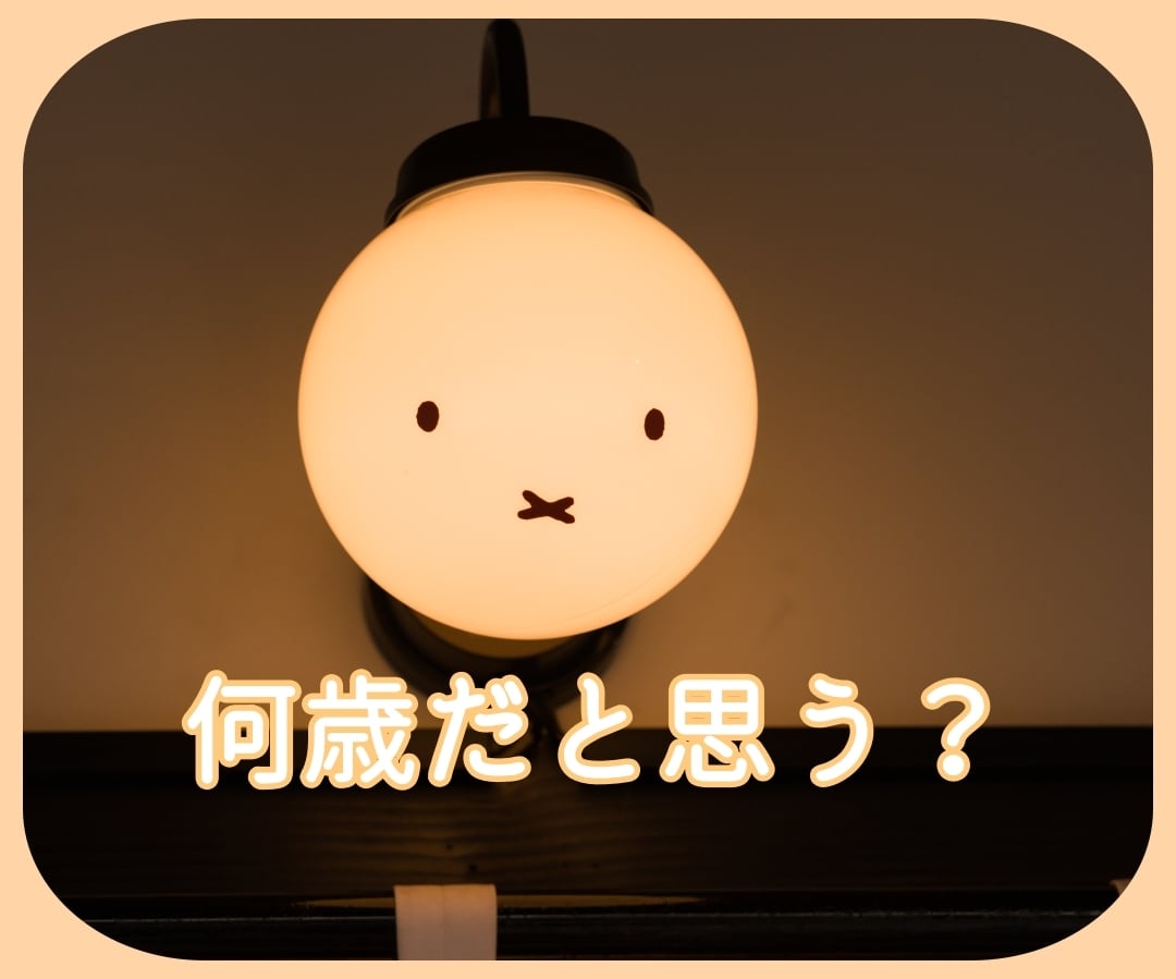 人間関係・・深いお悩み、受けとめます 孤独 孤立 不安 緊張 絶望、必ずある光、見つけましょ、ね。 イメージ4