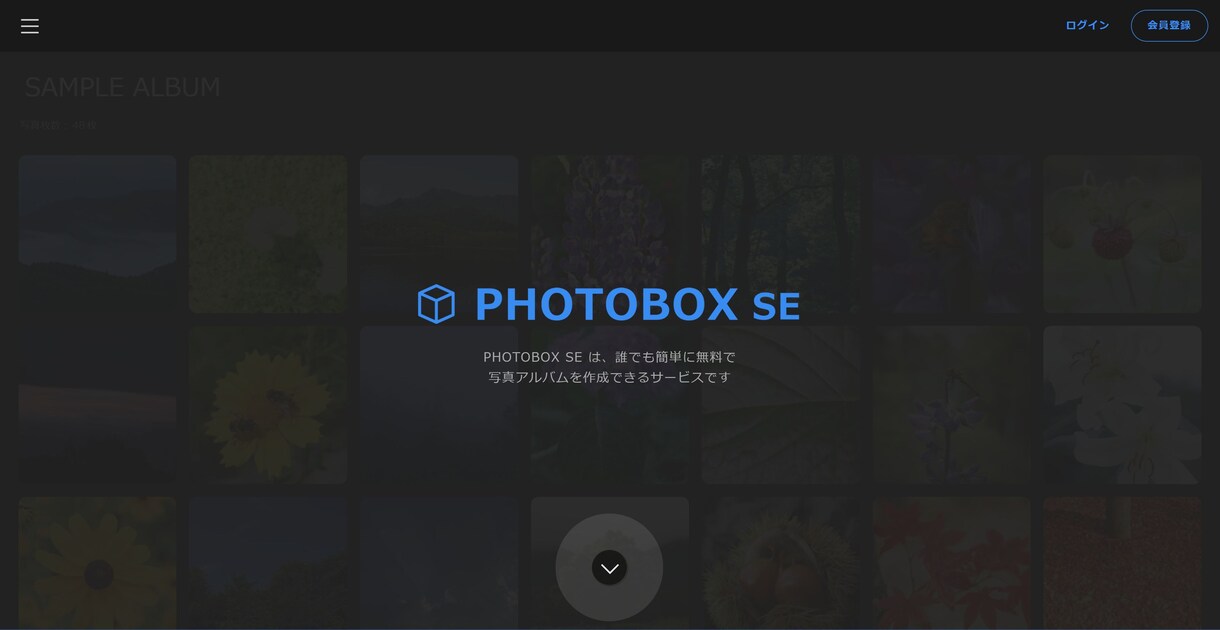 シンプルでわかりやすいホームページを制作します 使いやすくて無駄のないデザインのHPいかがですか？ イメージ4