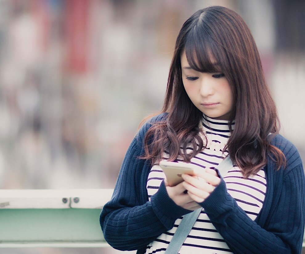 今すぐ話したい さびしい 眠れない夜 お話聴きます 話し相手 不安 愚痴 雑談 誰かと話したい つながりたい イメージ5