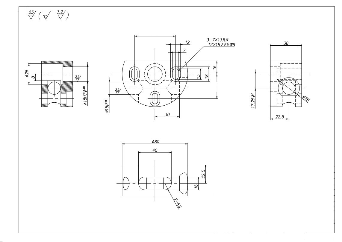 3Dから2D展開、および2Dから3Dデータ化します 機械部品製作図（旋盤/フライス/板金）への展開 イメージ2