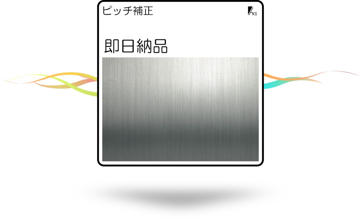 即日ボーカルピッチタイミング補正行います 歌ってみた/アカペラ/プロ/アマ/YouTube イメージ1