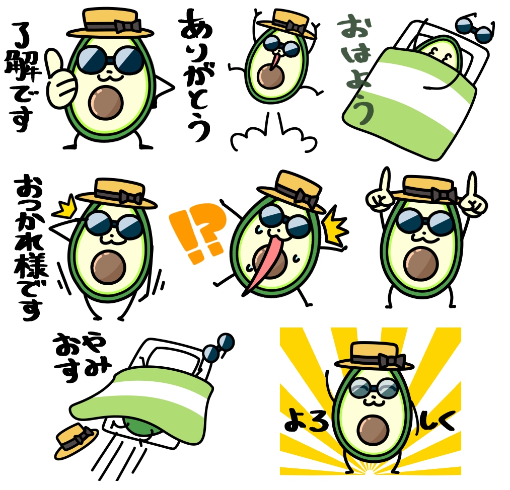ポップなキャラクターのLINEスタンプを作ります コミカルなテイストが得意です！0からデザインも可能です イメージ5