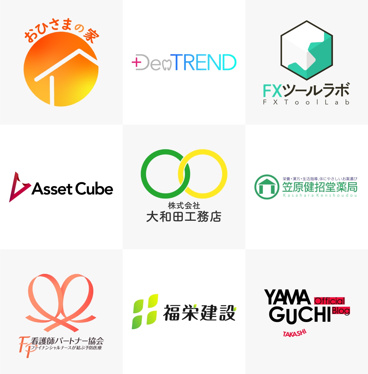 月1名の特価!企業・店舗などのロゴ制作をします 毎月1名様のみ限定で、特価料金にてロゴ制作を承ります。 イメージ3