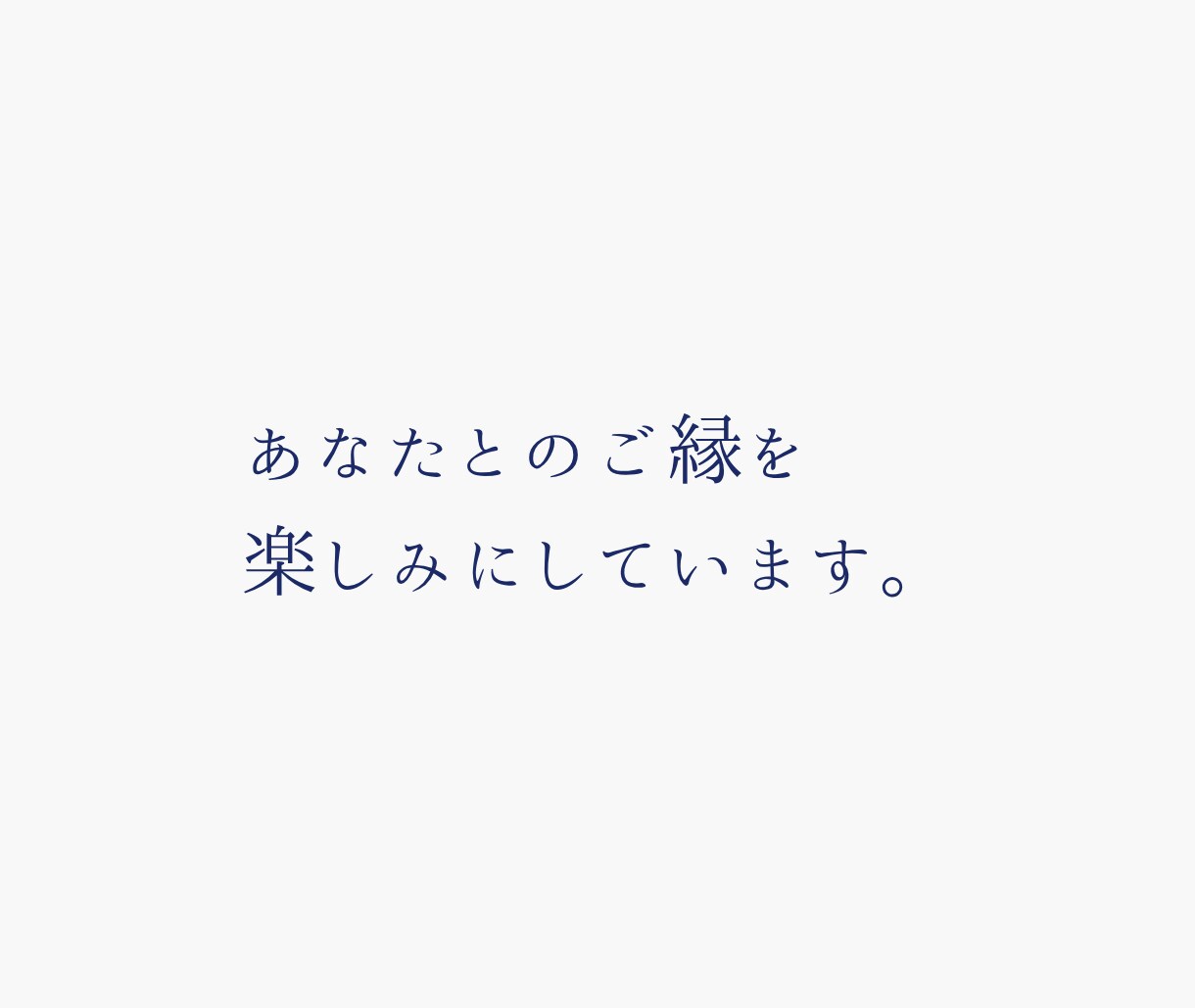 海外在住現役デザイナーがアプリをデザインをします あなたのアイディアをマーケティング×美的センスでデザイン。 イメージ8