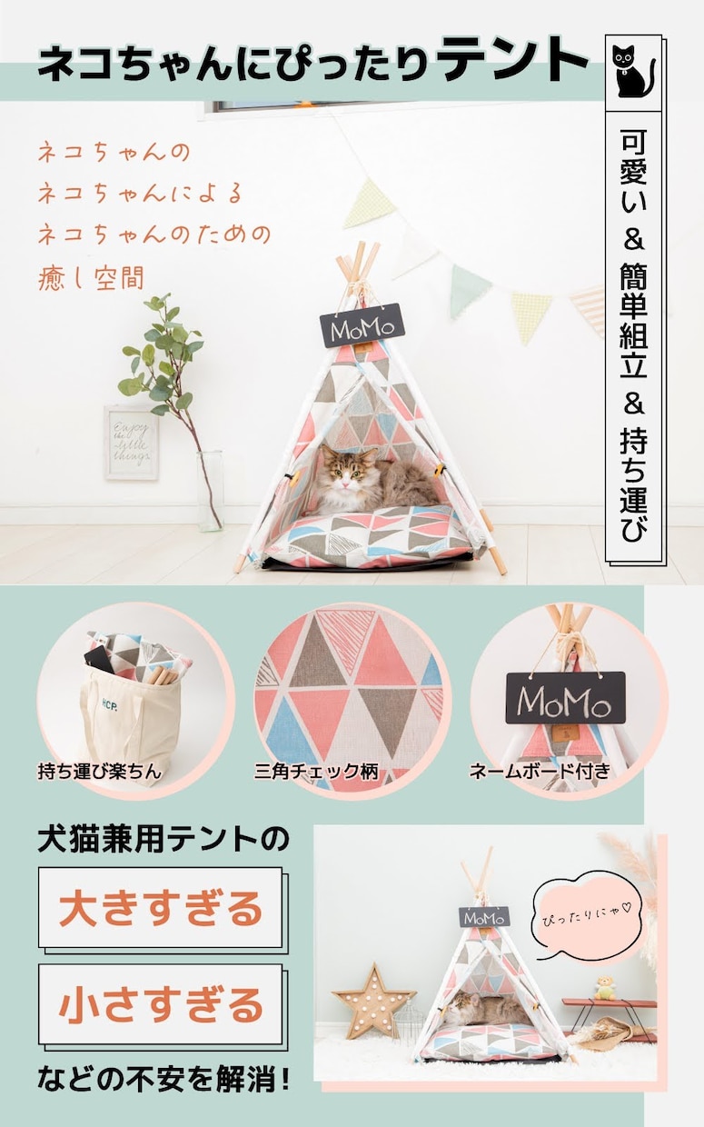 Amazon用の商品撮影＆画像を制作します 一瞬で心を掴む！魅力的な商品写真＆画像を制作します！ イメージ3