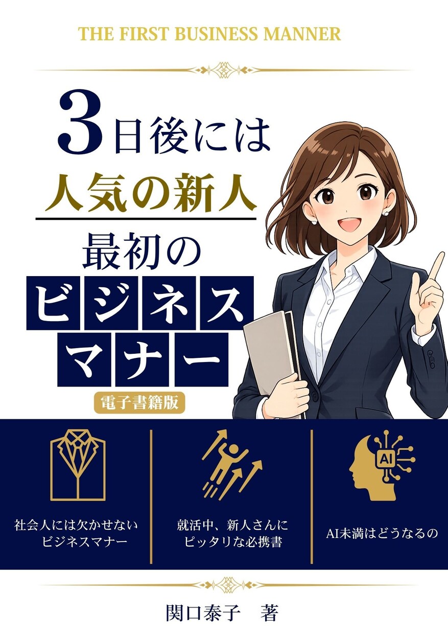 Canvaでお渡し｜最短3日で表紙作成します 6ヶ月で7冊出版した作家が手に取りたくなる表紙に仕上げます イメージ6