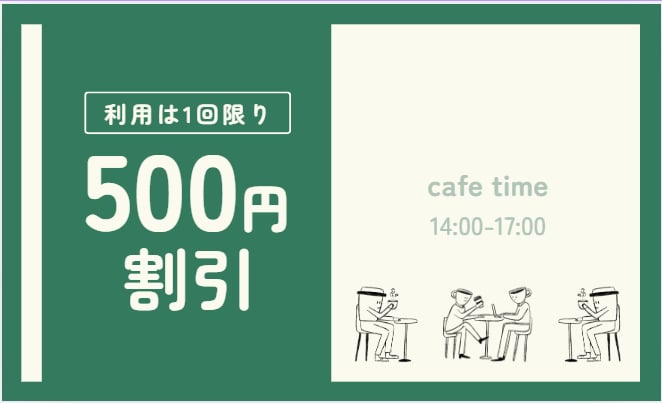名刺・カードデザイン作成ます あなたの想いが伝わる名刺をお作りします【ミライ】 イメージ6