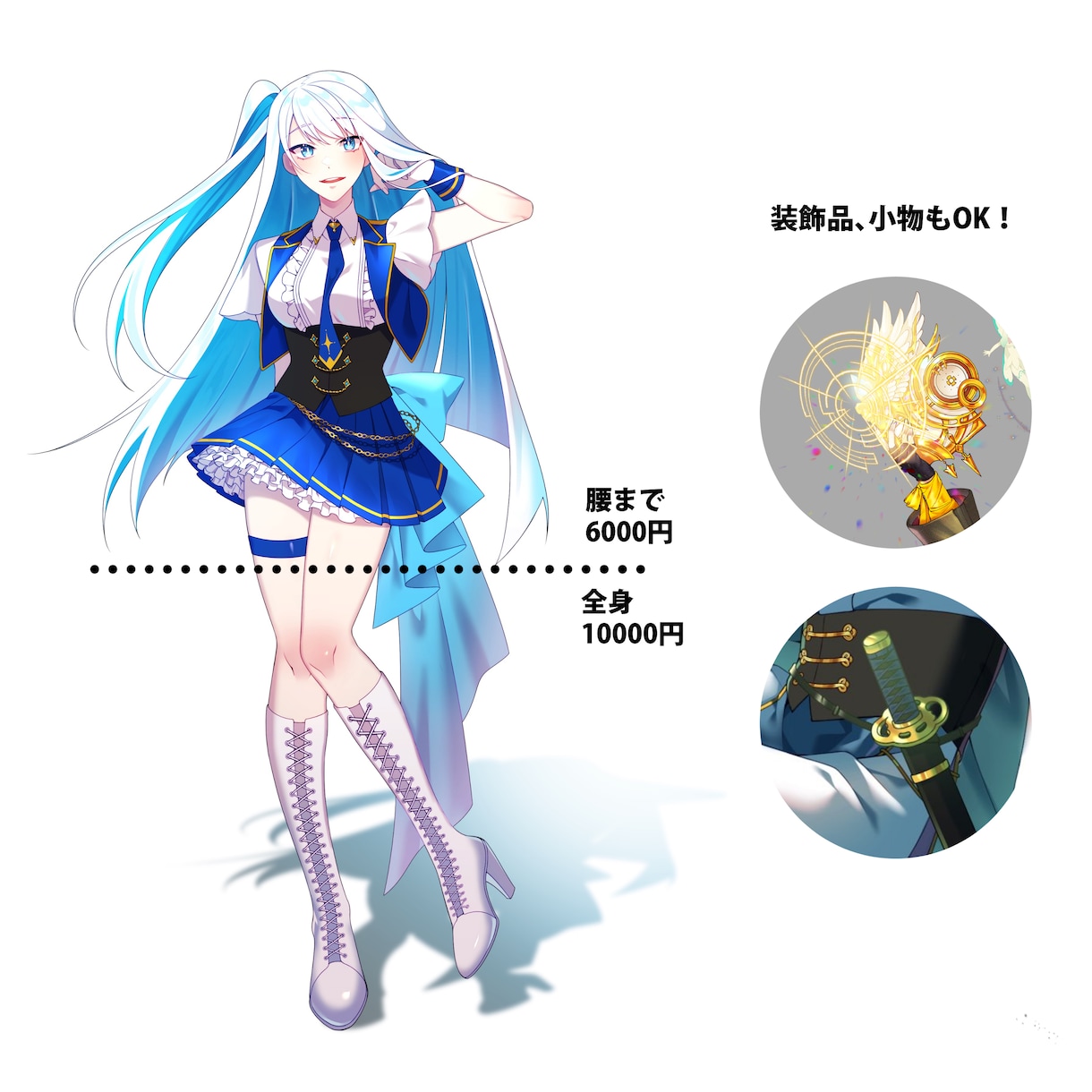 Vtuber、TRPG用の立ち絵イラスト制作します キラキラな色使いのかわいい女の子・イケメンをどうぞ！ イメージ2